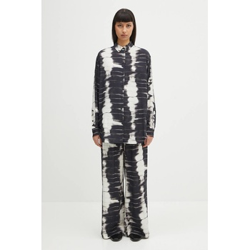 Samsøe Samsøe Риза Samsoe Samsoe (F23100143)