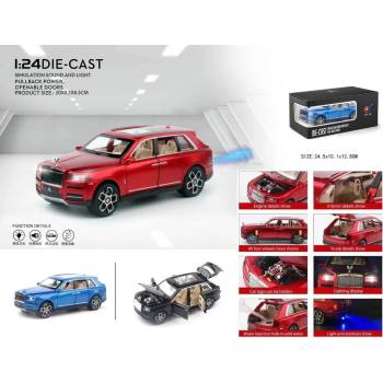 Image 1 of Armtoys КОЛЕКЦИОНЕРСКА МЕТАЛНА КОЛА РОЛС РОЙС 1: 24 + ПУШЕК