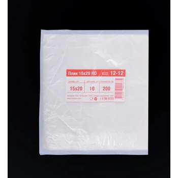 Image 1 of Плик 15х20 hd