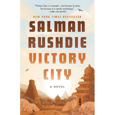 Victory City Rushdie SalmanPaperback