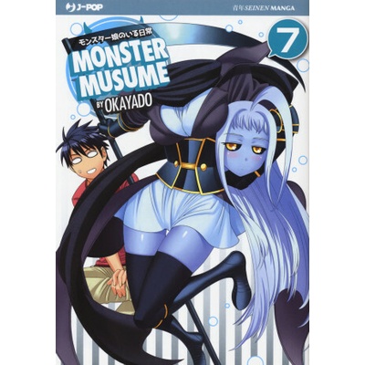 Monster Musume