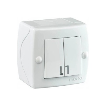 Image 1 of MONO КЛЮЧ СХ5 ОТКРИТ МОНТАЖ mono octans БЯЛ СИВ (mn-104-010101-102)