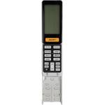 General HAIER YR-HQ V2, V9014557 H65 16D, 0010402886D - съвместимо дистанционно управление на марката General (YR-HQ V2, V9014557 H65 16D, 0010402886D)
