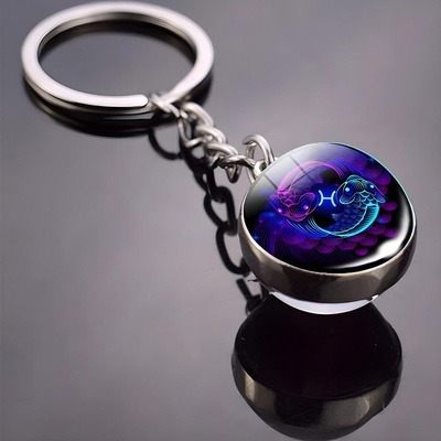 HARAHU Ключодържател Зодиакален знак - Риби kp38007 (38007)