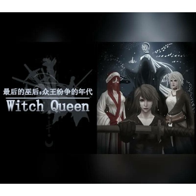 The Last Queen in the Wizard Kingdom