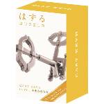 Hanayama Метален логически пъзел Hanayama - Mini Huzzle Cast Key II (515173)