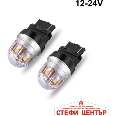Paolo Диоди 3156 ПРЕМИУМ 12-24v 2 БР/К-Т (282198)