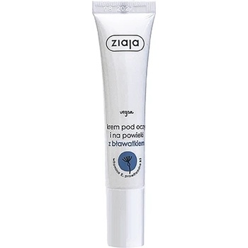 Ziaja Cornflower крем за очи с екстракт от метличина 15 мл