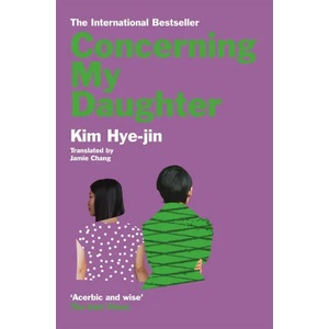 Concerning My Daughter | Jamie Chang (ISBN: 9781529057683)