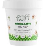 Fluff Йогурт за тяло, матча лате, 180 ml Лосион за тяло