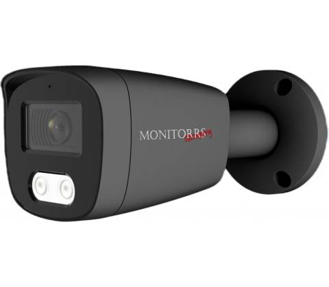Monitorrs Security 6483