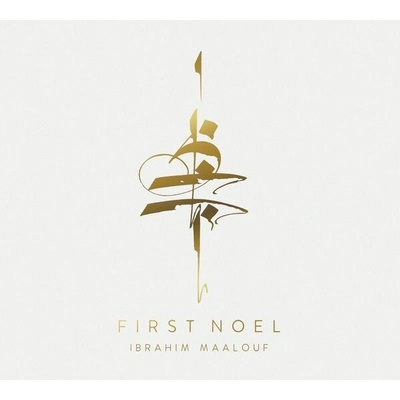 IBRAHIM MAALOUF - First Noel CD