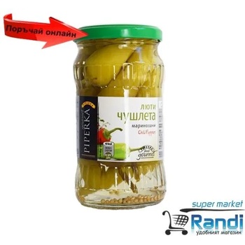 Image 1 of Piperka Люти чушлета Piperka 314гр