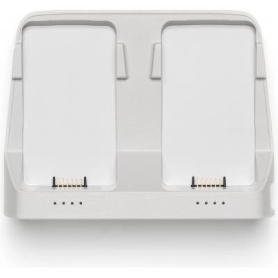 DJI Flip Parallel Charging Hub CP.FP.00000183.01