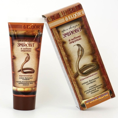 Eliksír elixír Zmijovit krém s hadím jedem a paprikou 75 ml