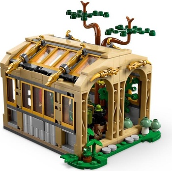 Image 1 of LEGO® Harry Potter™ - Hogwarts Castle: Herbology Class (76445)
