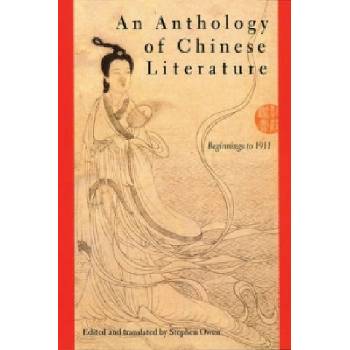 Anthology of Chinese Literature | Stephen Owen
