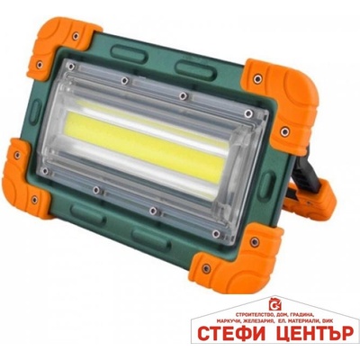 Paolo Работна лампа -2289 (45029)