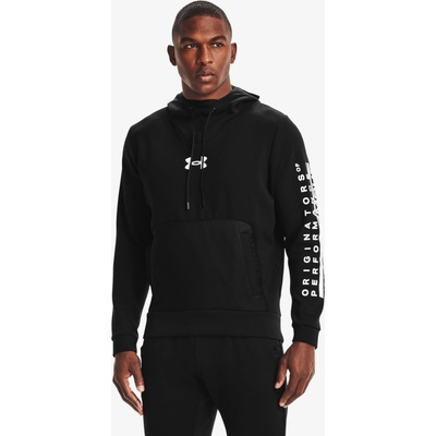 Under Armour Apollo Sportstyle Суитшърт Under Armour | Cheren | МЪЖЕ | L