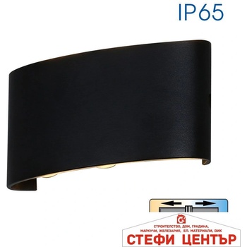VIVALUX Aruba led 6w bk cct-ключ ip65 (viv004820)