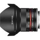 Samyang 12mm f/2 NCS CS Sony E-mount