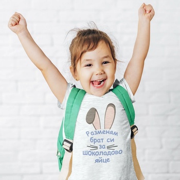 Image 1 of Art gift Детска тениска - Разменям брат си за шоколадово яйце