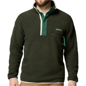 Columbia Мъжки поларен пуловер Columbia Helvetia II Half Snap Fleece Fleece jumper - Green Scape (005-6143-1713)