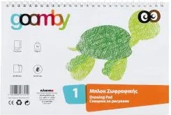Goomby Скицник 17х25см 40 листа