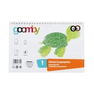 Goomby Скицник 17х25см 40 листа
