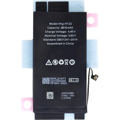 Gigapack iPhone 12 / 12 Pro GIGAPACK батерия 2815mAh LI-ION Apple A2431/A2479 съвместима GP-143166 (GP-143166)