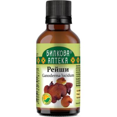 Bioherba Тинктура Гъба Рейши, 50 ml