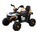 Ocie atv Акумулаторно 12v cross Оранжево