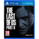 The Last of Us: Part II