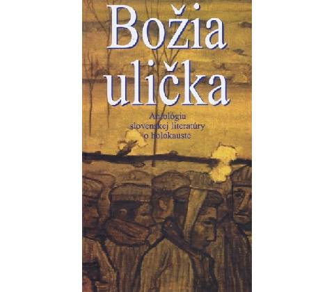 Božia ulička