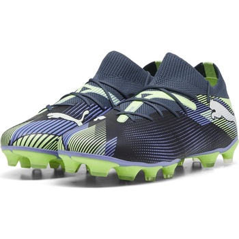 Image 1 of PUMA Футболни бутонки Puma Future 7 Match Rush Firm Ground Football Boots - Grey/White/Grn