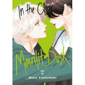 In the Clear Moonlit Dusk 7 (ISBN: 9798888770535)