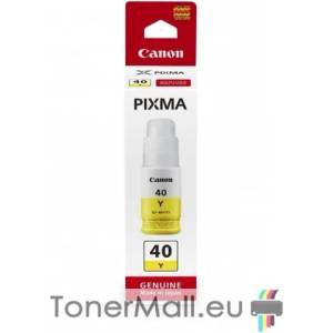 Canon Бутилка с мастило CANON GI-40 (3402C001AA) Yellow