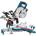 Bosch GCM 8 SJL (0601B19100)