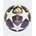 Adidas Футболна топка uefa champions league final