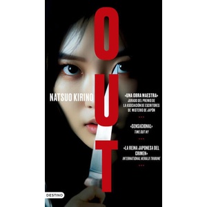 OUT | Natsuo Kirino (2024)