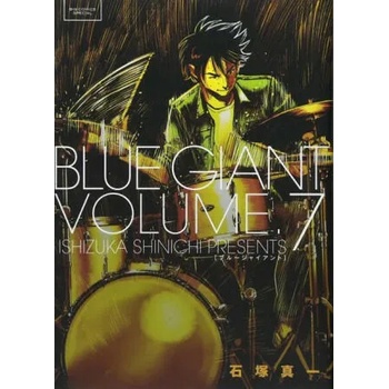 Image 1 of Blue Giant Omnibus Vols. 7-8
