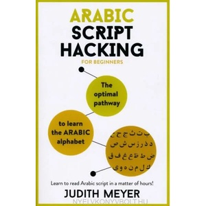 Arabic Script Hacking | Judith Meyer (ISBN: 9781473679696)