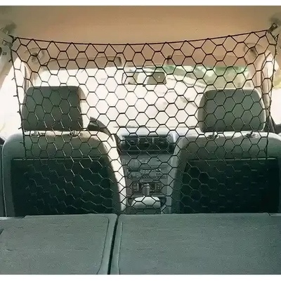 TRIXIE Мрежа за кола за куче (1312)