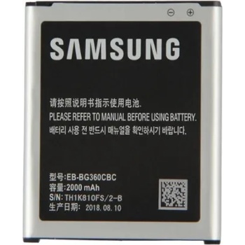 Samsung Батерия за Samsung J2 2015 J200