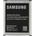 Samsung Батерия за Samsung J2 2015 J200