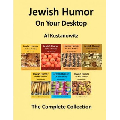 Jewish Humor on Your Desktop The Complete Collection