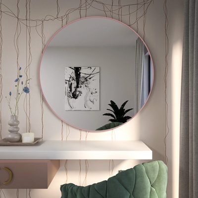 Baltica Design Tiny Border Round 70x70 cm 5904107930367