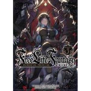 Free Life Fantasy Online: Immortal Princess (Light Novel) Vol. 5 | Sherry (ISBN: 9781685796501)