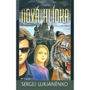 Nová hlídka