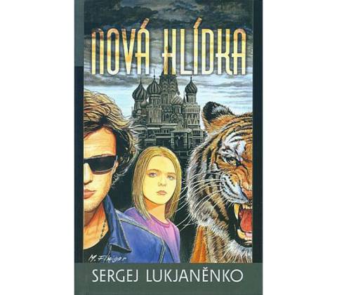 Nová hlídka